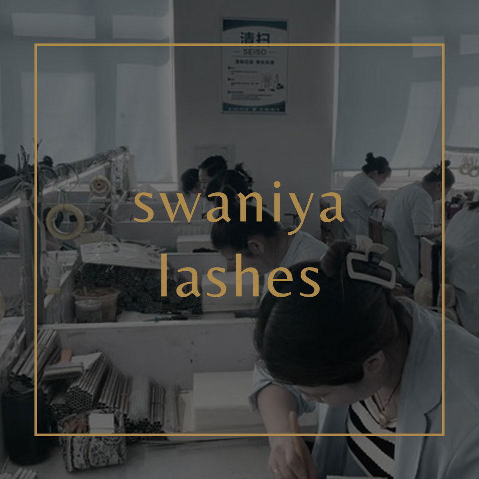 के बारे में